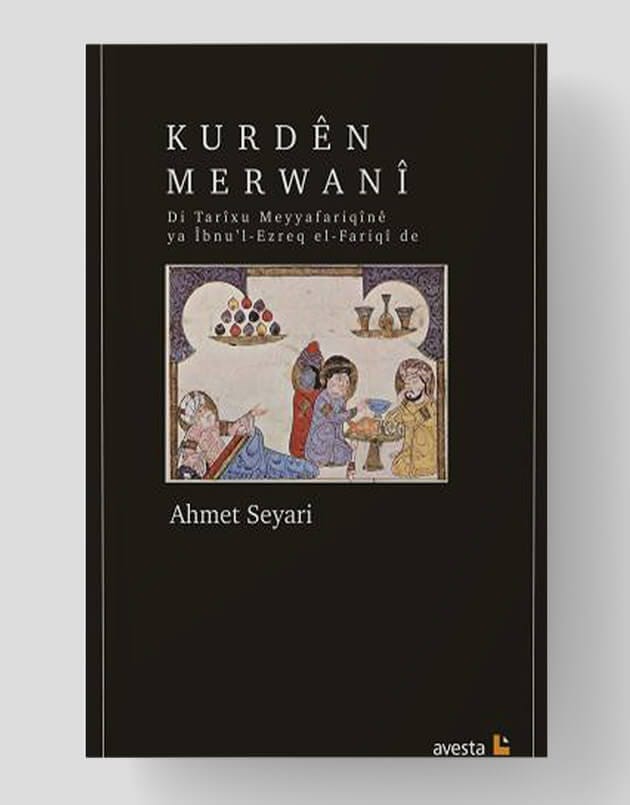Kurdên Merwanî