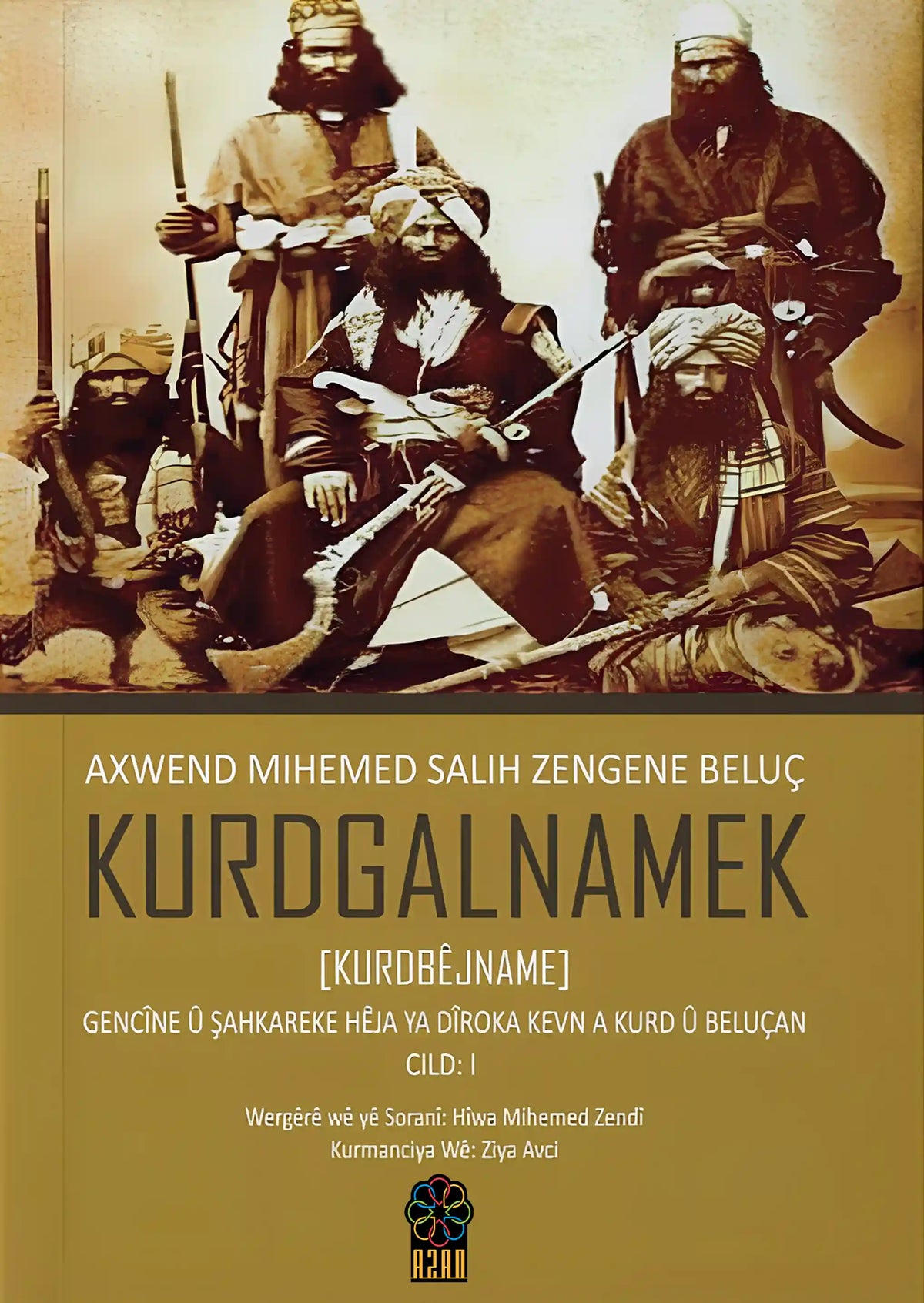 Kurdgalnamek