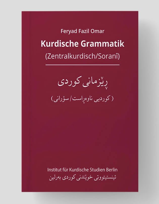 Kurdische Grammatik (Zentralkurdisch/Sorani)