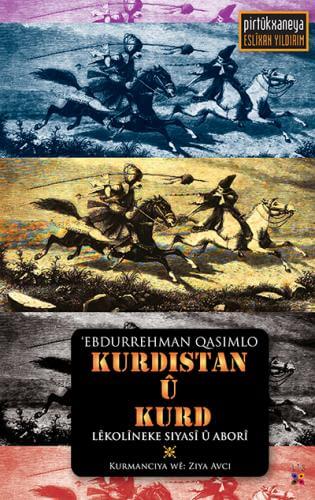 Kurdistan û Kurd