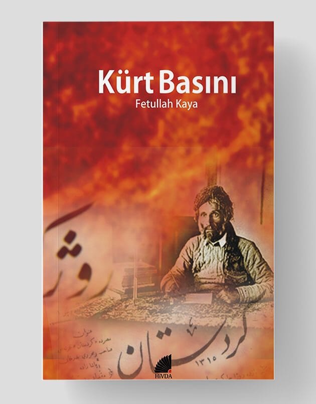 Kürt Basını