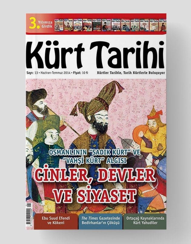 Kürt Tarihi 13