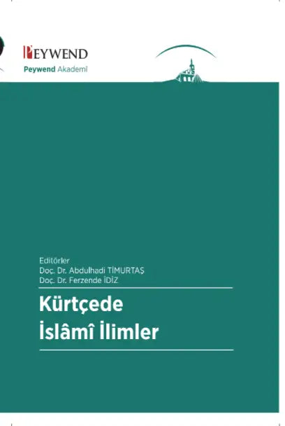 Islamwissenschaften in Kurdisch