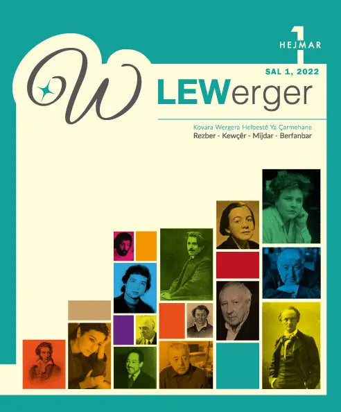 LEWerger 1