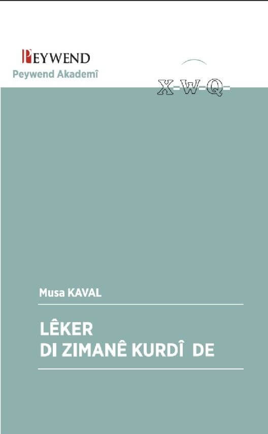 Lêker Di Zimanê Kurdî de