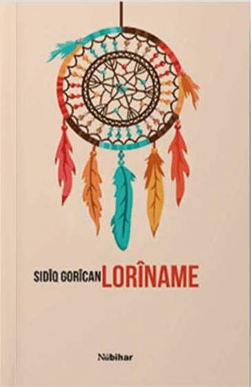 Lorîname