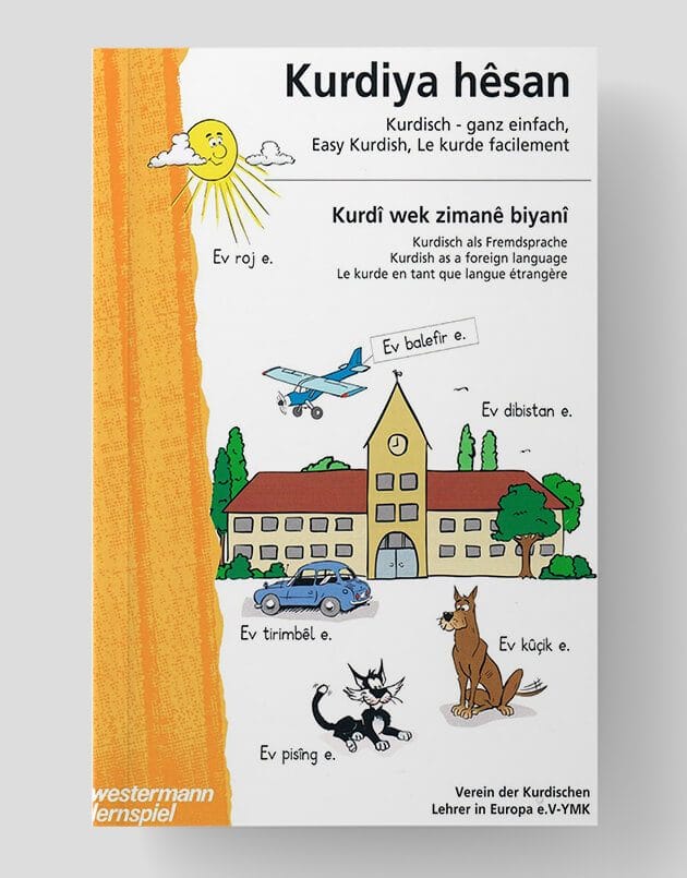 LÛK - Kurdiya hêsan