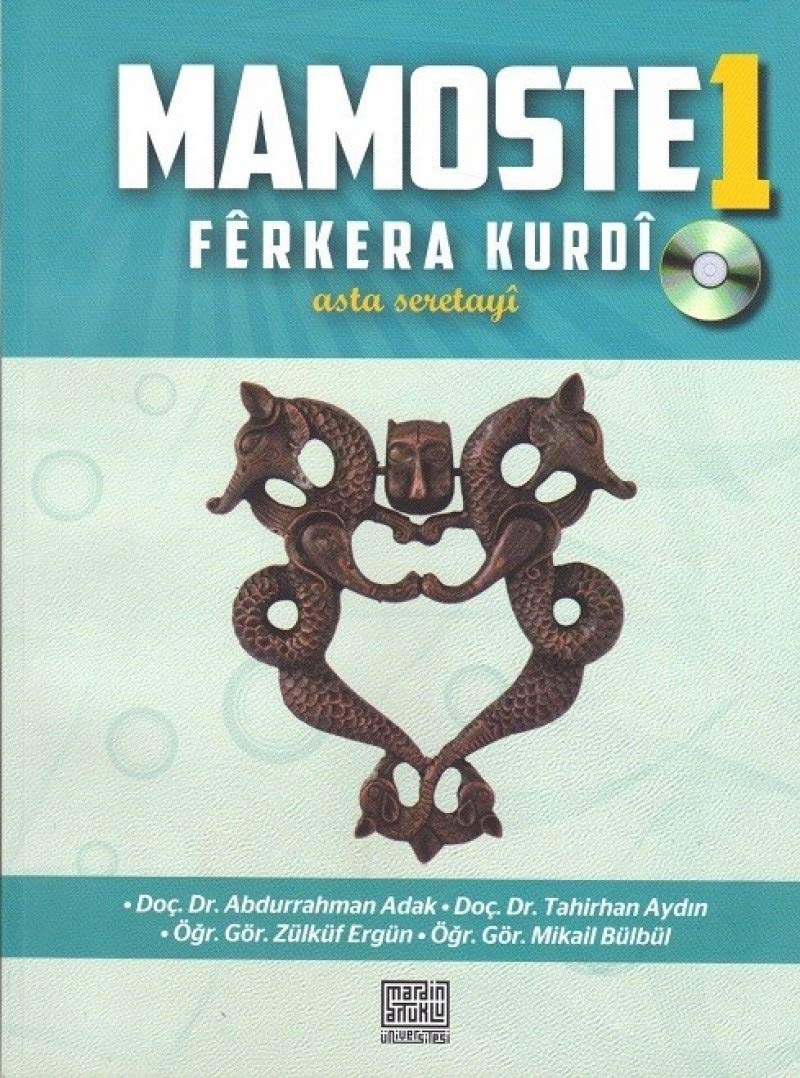Mamoste 1 - Fêrkera Kurdî