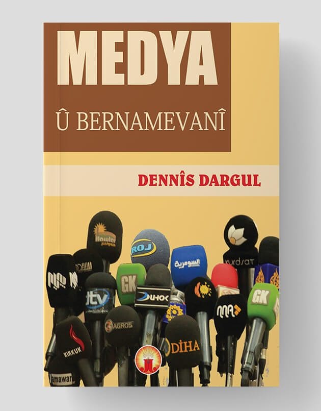 Medien und Bernamevani