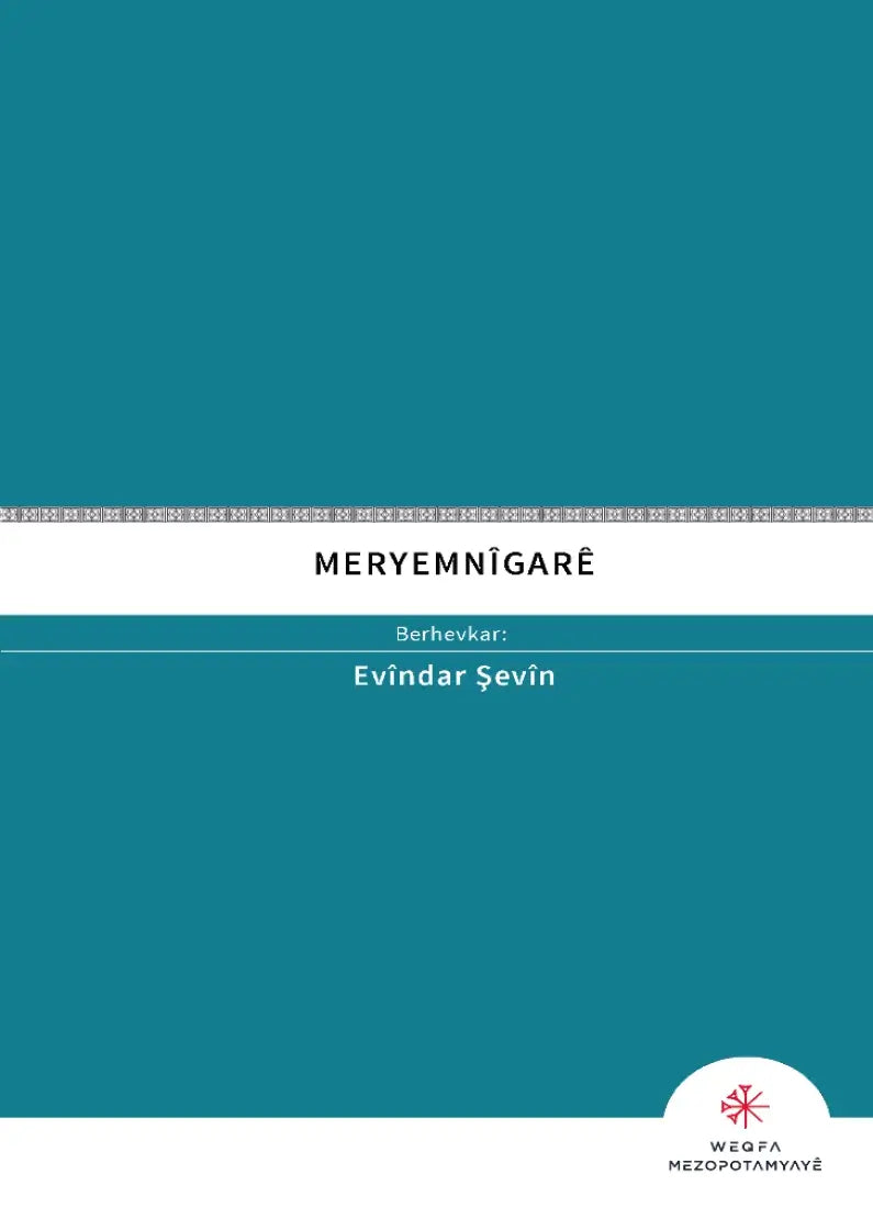 Meryemnîgarê