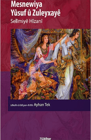 Mesnewiya Yûsuf û Zuleyxayê