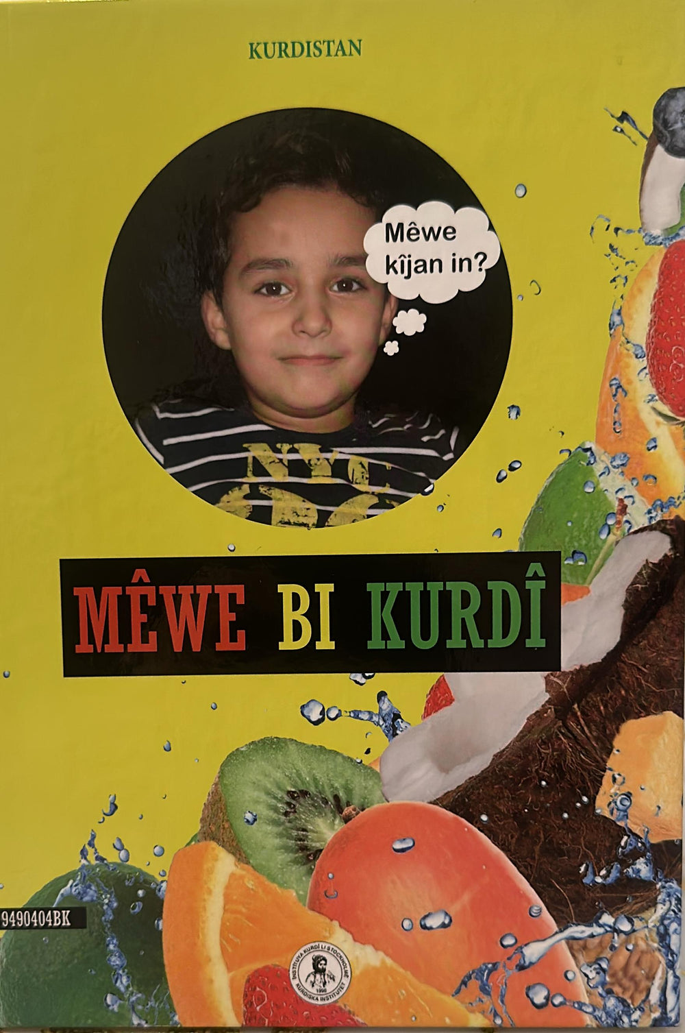 Mêwe Bi Kurdî