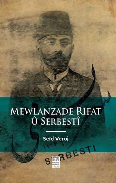 Mewlanzade Rıfat u Serbestî