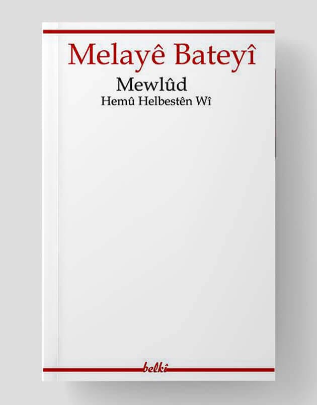 Mewlûd-Melayê Bateyî