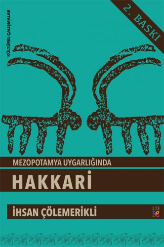 Colemêrg di Şaristaniya Mezopotamyayê de