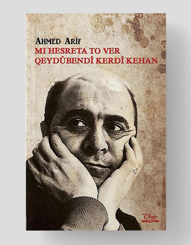 Mi Hesreta An Ver Qeydûbendî Kerdî Kehan