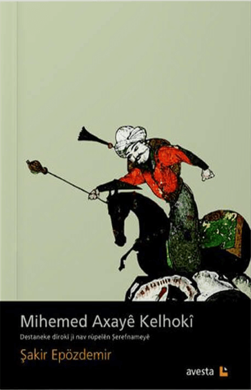 Mihemed Axayê Kelhokî