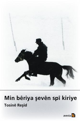 Min Bêrîya Şevên Spî Kirîye