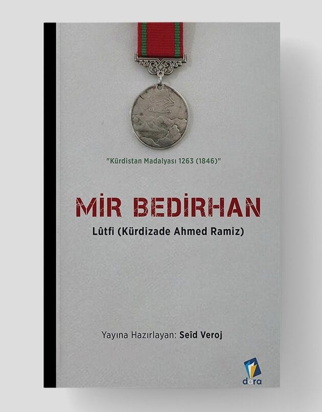 Mir Bedirhan
