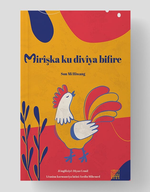 Mirîşka Ku  divîya  Bifire