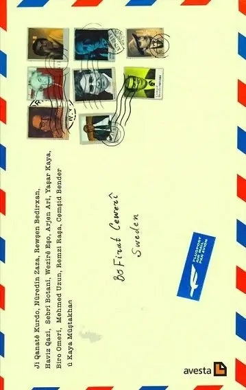 Nav Bo Firat Cewerî