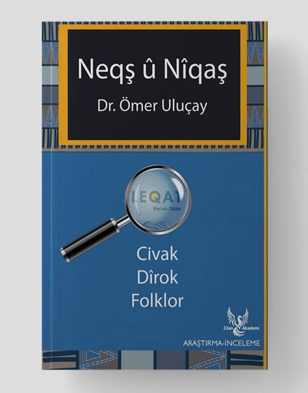 Neqş û  Nigaş