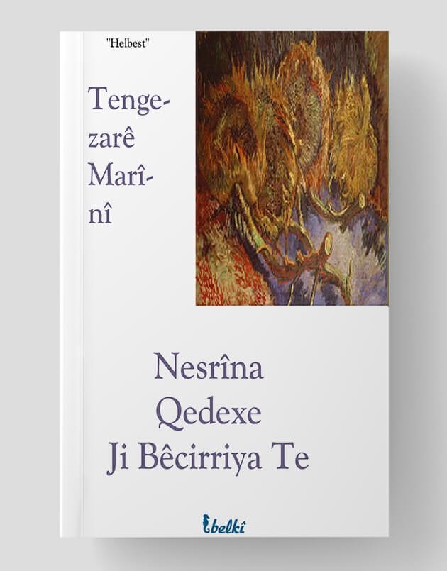 Nesrîna Qedexe Ji Bêcirriya Te