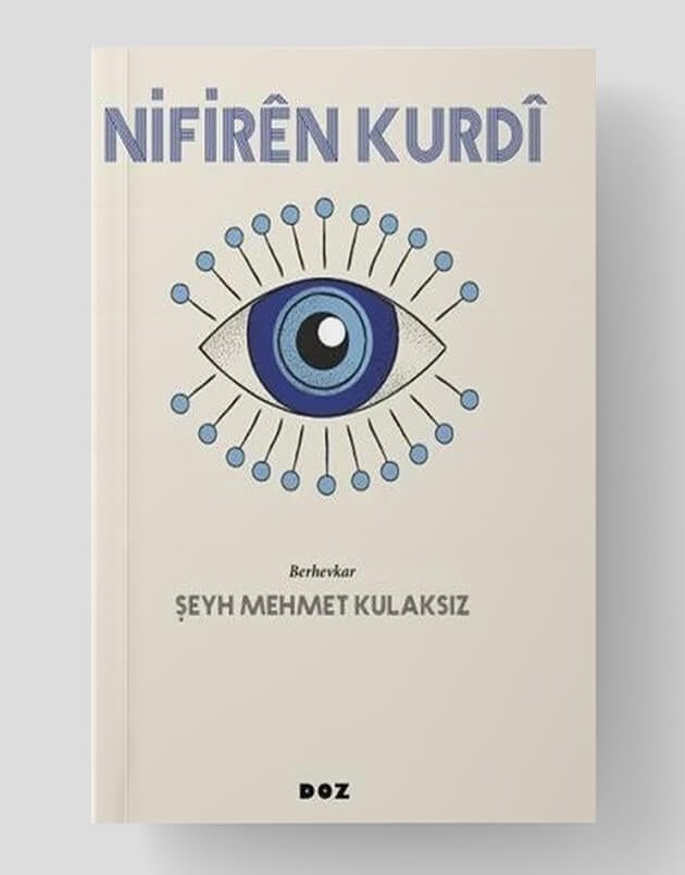 Nifirên Kurdî