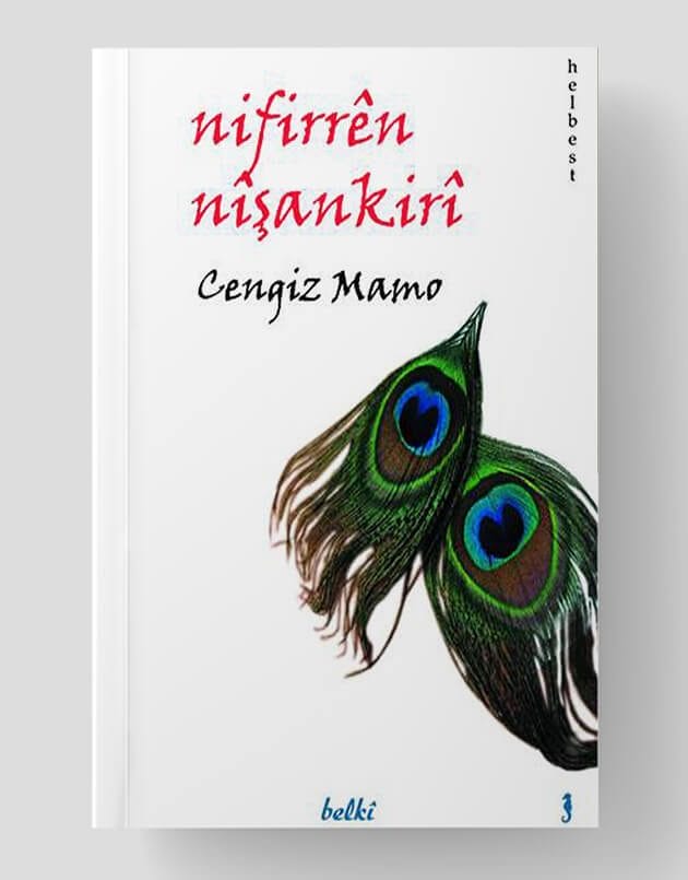 Nifirrên Nîşankirî