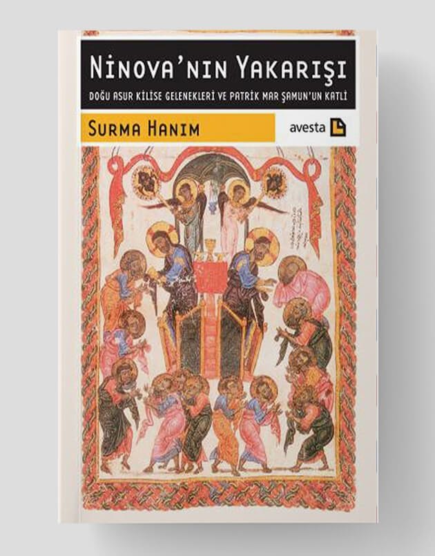 Ninova'nın Yakarışı
