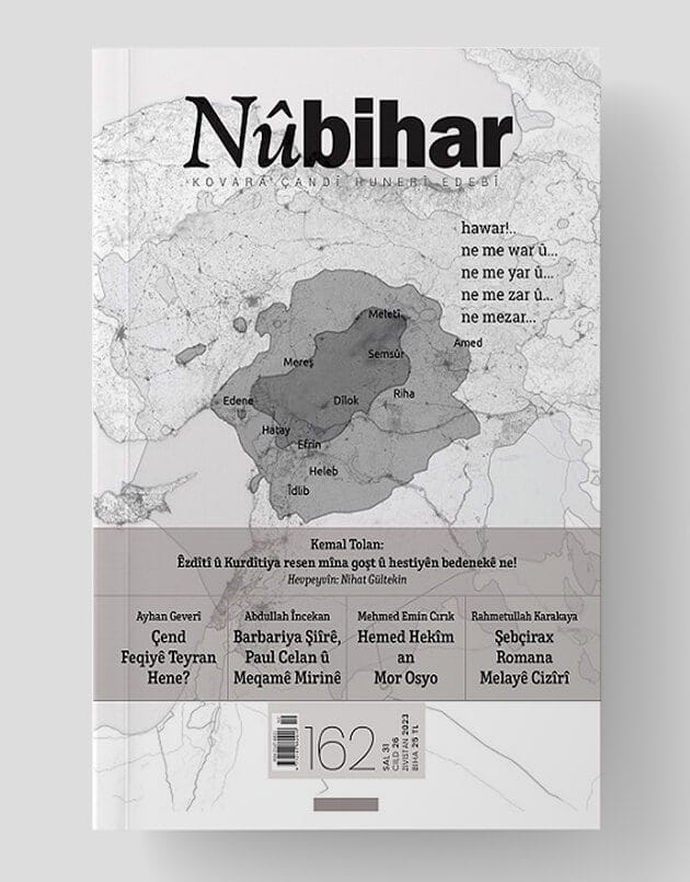 Nûbihar 162