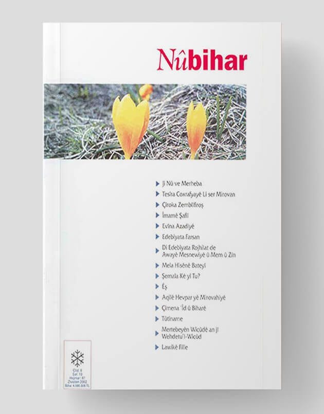 Nûbihar 87