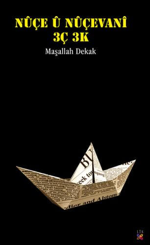 Nûçe û Nûçevanî 3Ç 3K