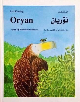 Oryan