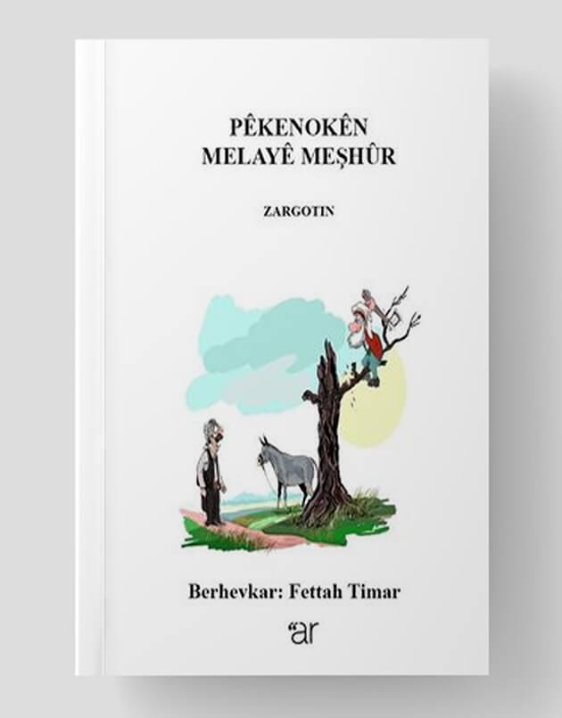 Pêkenokên Melayê Meşhûr