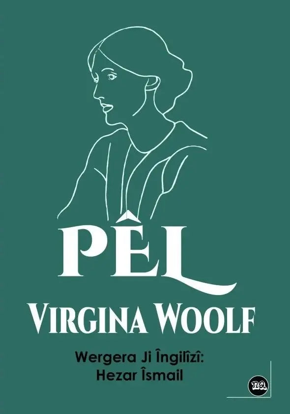 Pêl - Virgina Woolf