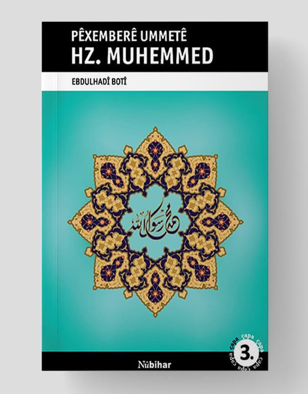 Pêxemberê Ummetê Hz. Muhammad