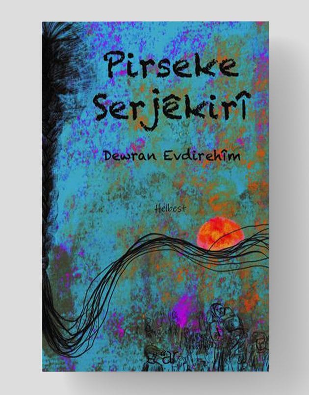 Pirseke Serjêkirî