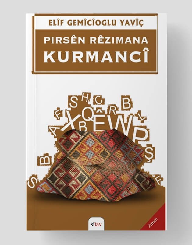 Pirsên Rêzimana Kurmancî