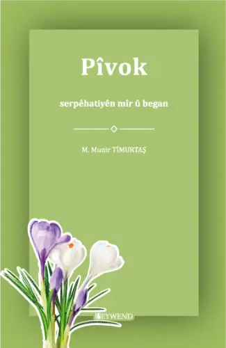 Pîvok