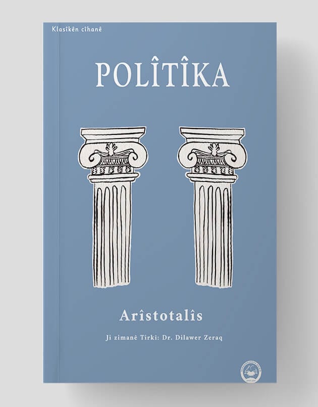 Polîtîka