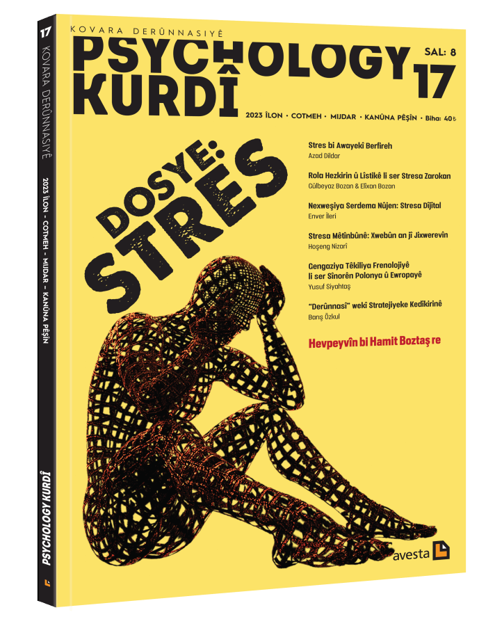 Psychology Kurdî 17