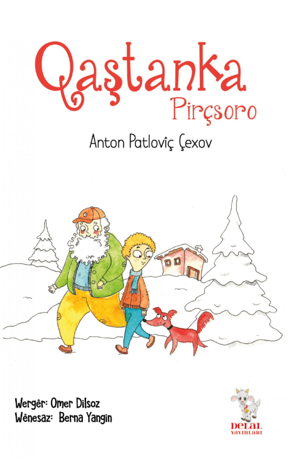 Qaştanka (Pirçsoro)