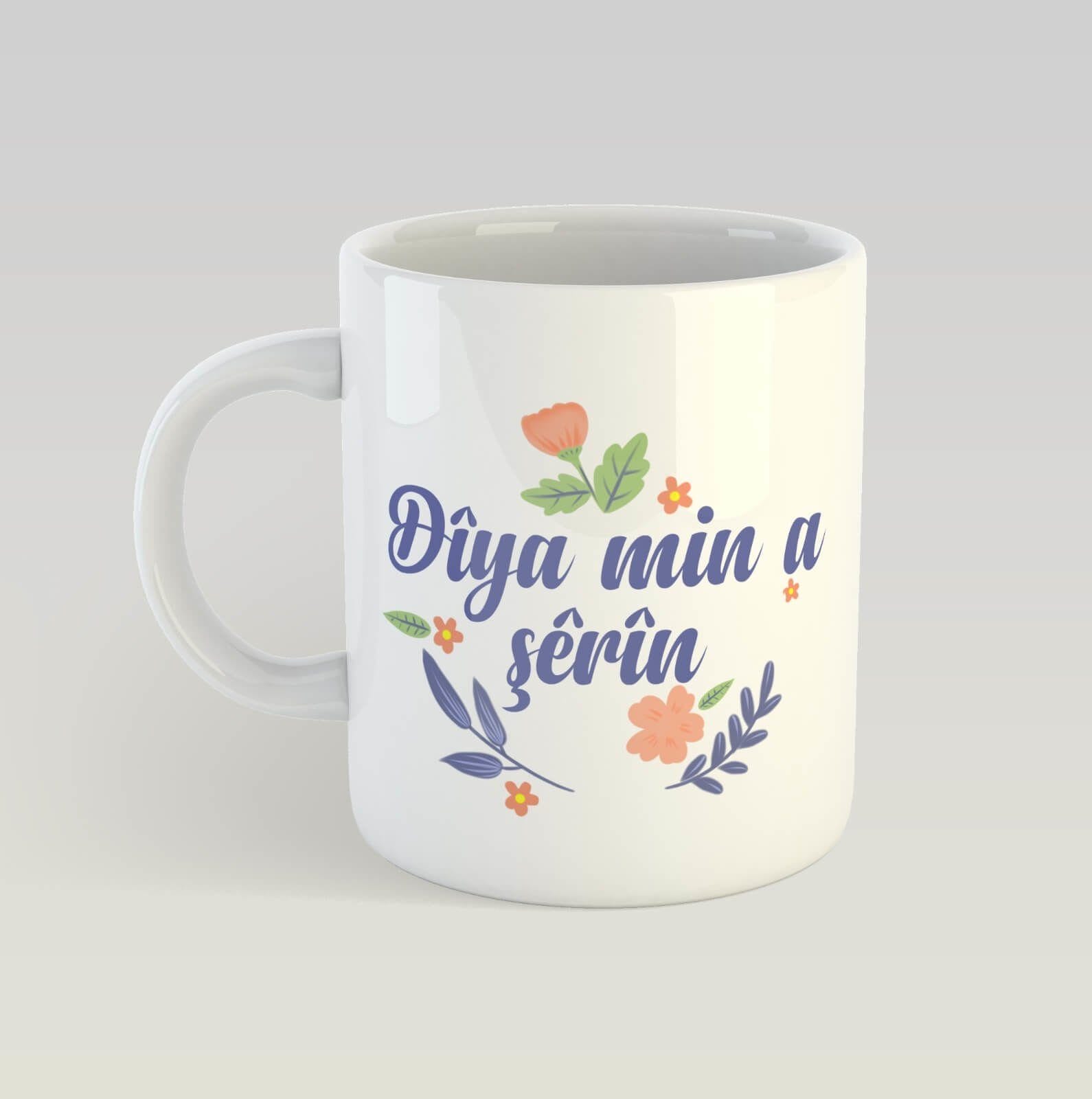 Dîya Min a Şêrîn