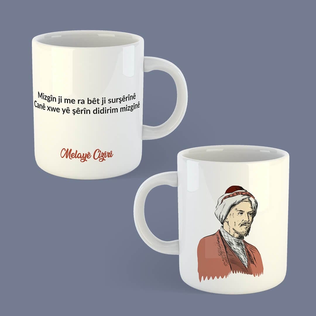 Qedeh-Melayê Cizîrî