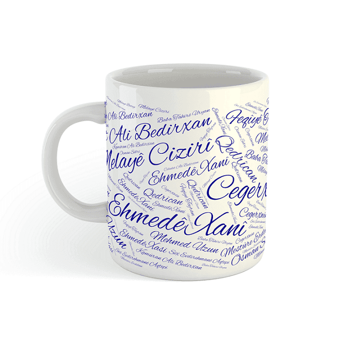 Qedeh-Navdarên Edebîyata Kurdî