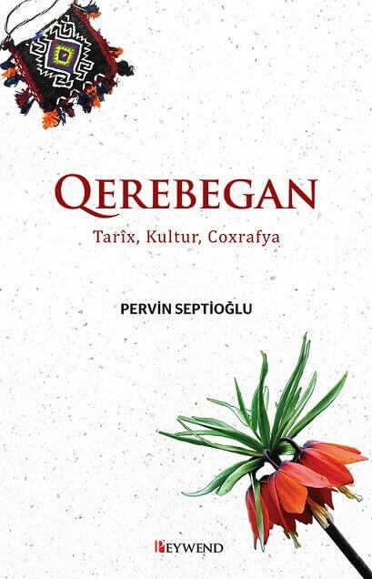 Qerebegan Tarîx, Kultur, Coxrafya