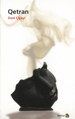 Qetran