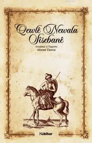 Qewlê Newala Sîsebanê