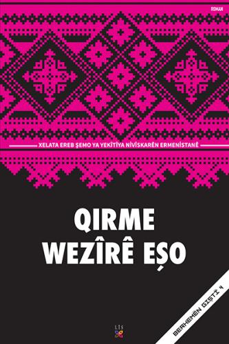 Qirme